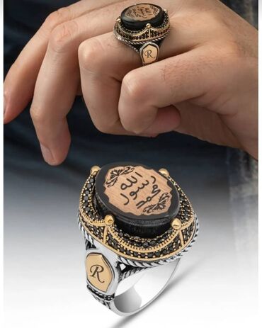 Üzüklər: Üzük — 29