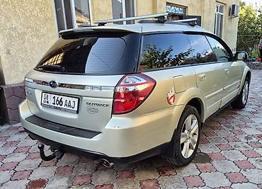 Subaru: Subaru Outback: 2007 г., 2.5 л, Автомат, Бензин, Универсал — 5