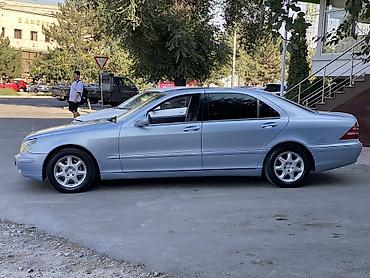 спринтер бортовой 412: Mercedes-Benz S-Class: 2000 г., 3.2 л, Автомат, Бензин, Седан — 3