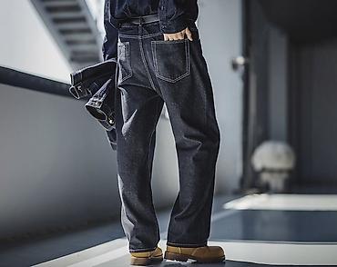 купит часы мужские: Мужские джинсы, M, L, XL, Новый, цвет - Синий, Самовывоз, Бесплатная доставка, Платная доставка — 8