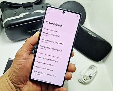 Google: Google Pixel 7 Pro, Б/у, 128 ГБ, цвет - Черный, 2 SIM, eSIM, 1 SIM — 22