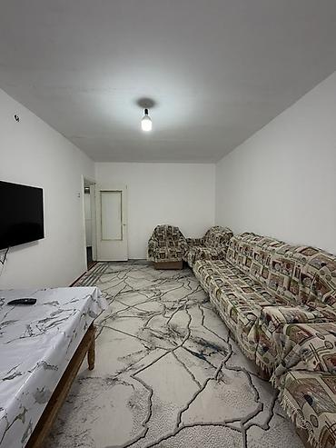 Продажа квартир: 2 комнаты, 53 м², 4 этаж — 9