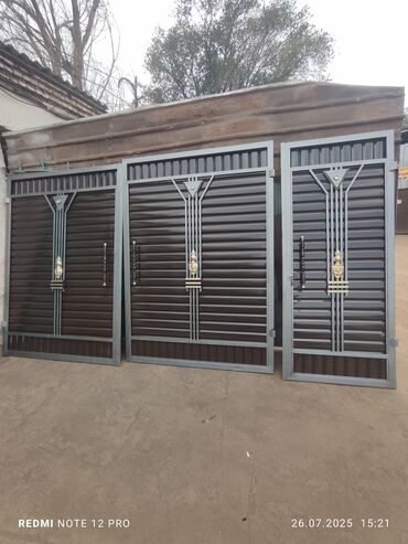 Сварка: Сварка | Ворота, Решетки на окна, Заборы, оградки — 13