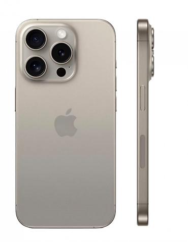 iphona dubay: IPhone 15 Pro, 256 GB, Natural Titanium — 2