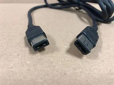 Nintendo Switch: Nintendo Game Boy Game Link Cable DMG-04 - Originalni link kabl za — 6