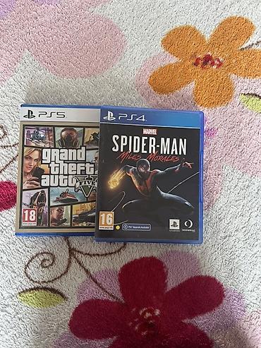 PS5 (Sony PlayStation 5): Игровая консоль Sony PlayStation 5 Slim c установленными играми - — 6