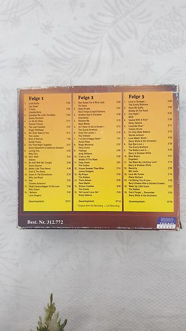 CD, DVD диски: CD диски Supermax, Gilla, Eagles, Nazareth, Uriah heep и т.д. Диски — 28