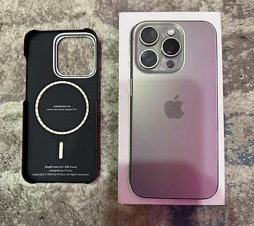 Kabrolar: 🆘Telefon Ideal veziyyetdedir.128 yaddasdir. Her bir funksiyasi — 4