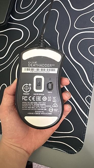 кампутар: Razer DeathAdder V2 (модель RZ01-0321)! Она снята с производство! В — 2