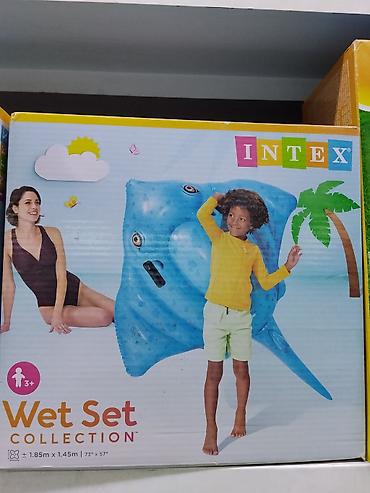пляжные балоны: Надувной плот Intex Wet Set Collection — «скат манта» - Бренд: Intex — 1