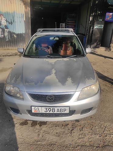 old man: Mazda Familia: 2023 г., Автомат, Универсал — 3