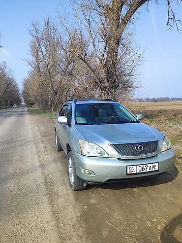 Lexus: Lexus RX: 2005 г., 3.3 л, Автомат, Бензин, Кроссовер — 6