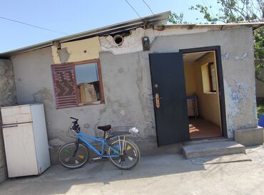 аренда автомобильных кресел в Кыргызстан | СКУПКА КАТАЛИЗАТОРОВ: Квартира берилет
Ак-Босого