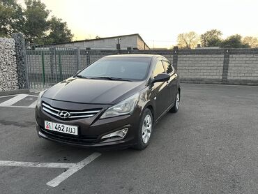 купить машину хендай солярис: Hyundai Solaris: 2015 г., 1.6 л, Типтроник, Бензин, Седан