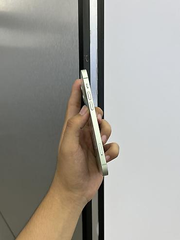 айфон 5с бу цена: IPhone 12, Б/у, 128 ГБ, Зеленый, Защитное стекло, Чехол, В рассрочку, 91 % — 5