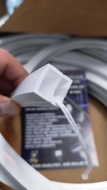 arkopal cinije: SILIKONSKI PROFIL ZA LED TRAKE VODOOTPORAN IP67 | *U kompletu sa LED — 2