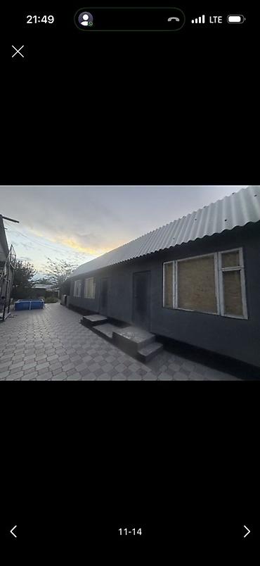 house pro: Продаю! Дом 120 кв.м 4 комнаты, участок 6.5 соток+ швейный цех Район — 8