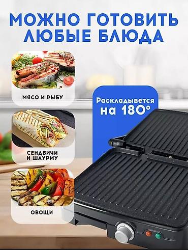 sonifer: Тостер, Новый, Платная доставка, Самовывоз, Бесплатная доставка — 4