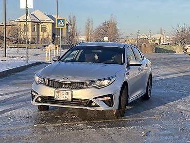 Другой транспорт: Срочно Продаю КИА К5 Год 2018 Обьем 2,0 ГАЗ Состояние отличное — 5