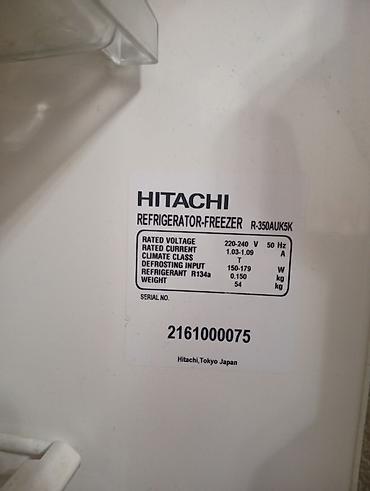 mini soyuducu: İşlənmiş 2 qapılı Hitachi Soyuducu Satılır, rəng - Bej, Təkərli — 8