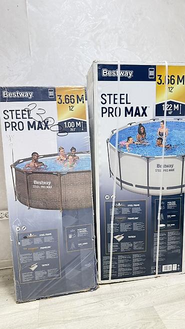 Бассейны: Каркасный круглый бассейн Bestway Steel Pro MAX 3.66 м × 1.22 м - — 2