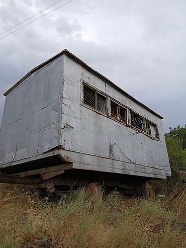 105 с: Срочно Продаю Вагон Утепленный Гараж Дом Павилион Цена: Торг есть — 1