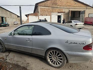 Mercedes-Benz: Mercedes-Benz CLK-Class: 1999 г., 3.2 л, Автомат, Бензин, Купе — 2