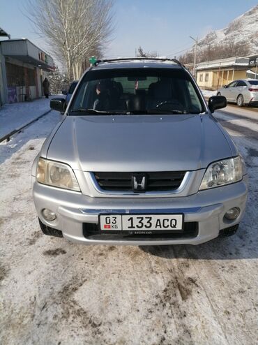 хонда элизион бишкек цена: Honda CR-V: 2001 г., 2 л, Механика, Бензин, Кроссовер