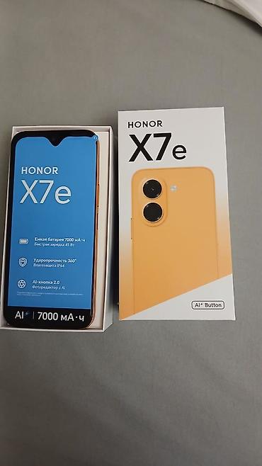 ps4 hard disk: Honor 7X, 256 GB, rəng - Narıncı — 1