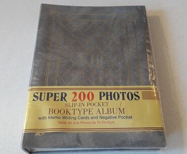 Φωτογραφικό άλμπουμ με χοντρό εξώφυλλο για 200 φωτογραφίες ( 10 x 15
