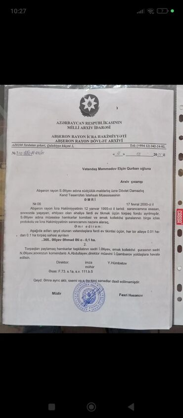 Ev üçün digər mallar: Sənəd: Abşeron Rayon İcra Hakimiyyəti və Abşeron Rayon Dövlət