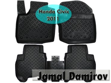 avtomobil honda v Azərbaycan | Honda: Honda Civic 2011 üçün poliuretan ayaqaltılar. Полиуретановые коврики