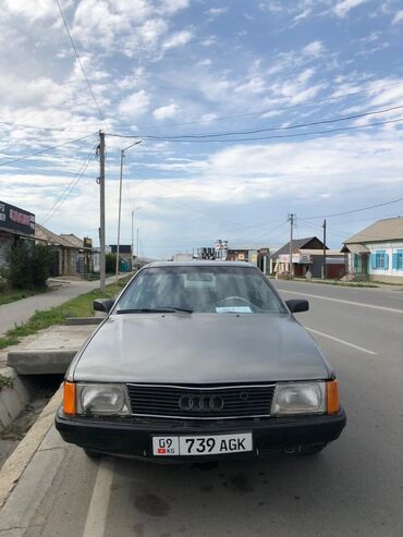ауди 100 радиятор: Audi 100: 1989 г., 2 л, Механика, Бензин, Седан