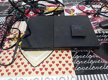 vr 2: PlayStation 2 Slim komplekti - Oyun konsolu: Sony PlayStation 2 Slim — 3