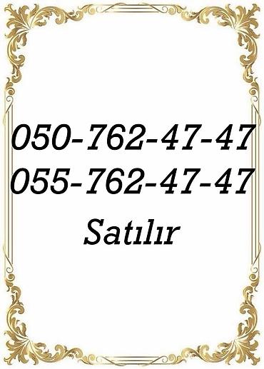Digər biznes avadanlığı: Xüsusi mobil nömrə satılır: 762-47-47 sonlu seriya. - Operator — 1