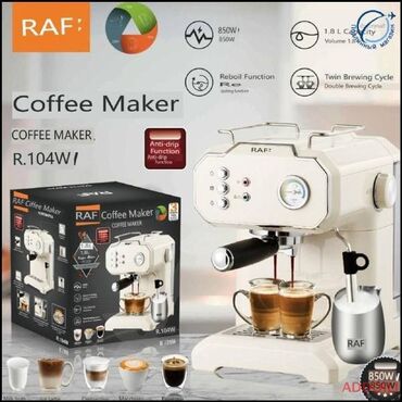 капсулы для кофемашины nespresso krups: Кофеварка, кофемашина, Новый, Самовывоз, Бесплатная доставка, Платная доставка