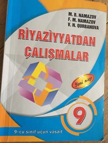 Digər: 9cu sinif namazov işlənmiş 4manat