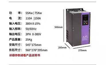 Промышленная химия: Частотный преобразователь частотник инвектор delta vfd022m43b — 4