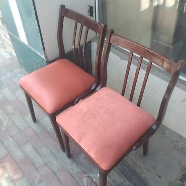 taxta lambir: 8 eded otracag Qiymeti 100 azn Unvan Saray Ray — 1