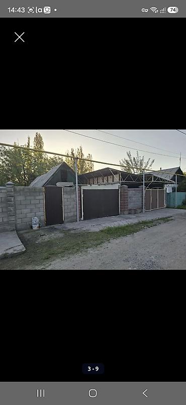 хозблок: 3 комнаты, 100 м², 10 соток, Новопокровка, Собственник — 3