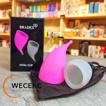 прокладки для груди: Набор менструальных чаш Vital Cup 2шт (S+L) Экологичная альтернатива