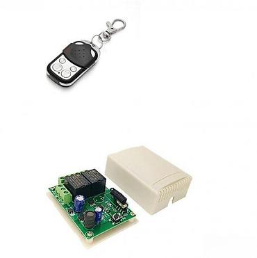haina h 3500: DALJINSKI RELEJ ZA MOTOR 12V DC (5-30V) - DALJINSKA KOMANDA | Relej — 1