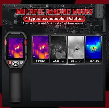 Digər ölçmə cihazları: Teplovizor. Tamamilə yenidir, işlənməyib! Model: HT 821 As (plus) — 5