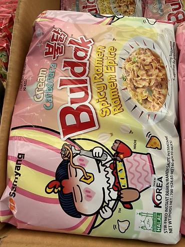 пика: Samyang Buldak — корейская линейка острых лапш и рамёнов Варианты — 1