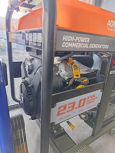 Генераторы: AGM Power High-Power Commercial Generator — профессиональный — 2