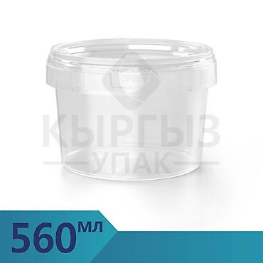 оптом мёд: Тара для мёда от 385 мл до 21 л. Вся упаковка пищевая, имеется — 5