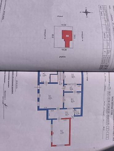 Продажа коттеджей и домов: С.Байтик продается 4.5 соток участок с домам Цена 72000$ Хорошом at lalafo.kg — 1 Продажа коттеджей и домов: С.Байтик продается 4.5 соток участок с домам Цена 72000$ Хорошом — 1