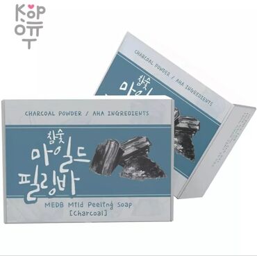 diasoap мыло цена бишкек: MEDB Mild Peeling Soap -Корейское косметическое мыло пилинг 100гр
