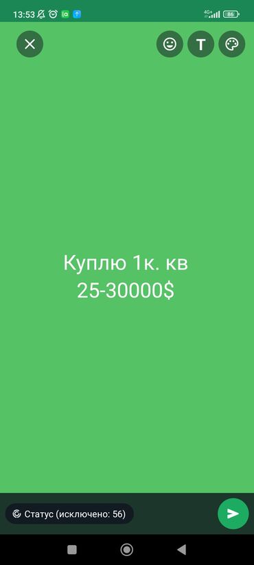 кв гостиничного типа: 1 комната, 30 м², Без мебели