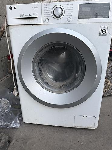 часы reward: Продаю на запчасть — 2